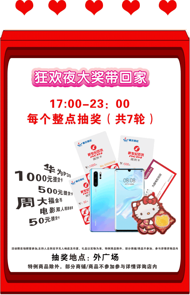 640_995竖版 竖屏gif 动态图 动图