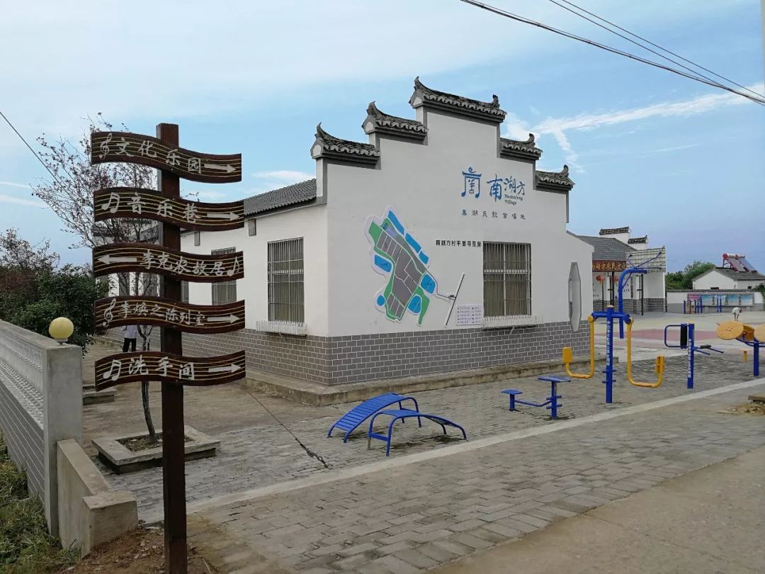 巢湖创建文明城市系列报道之二传承创新以文化人