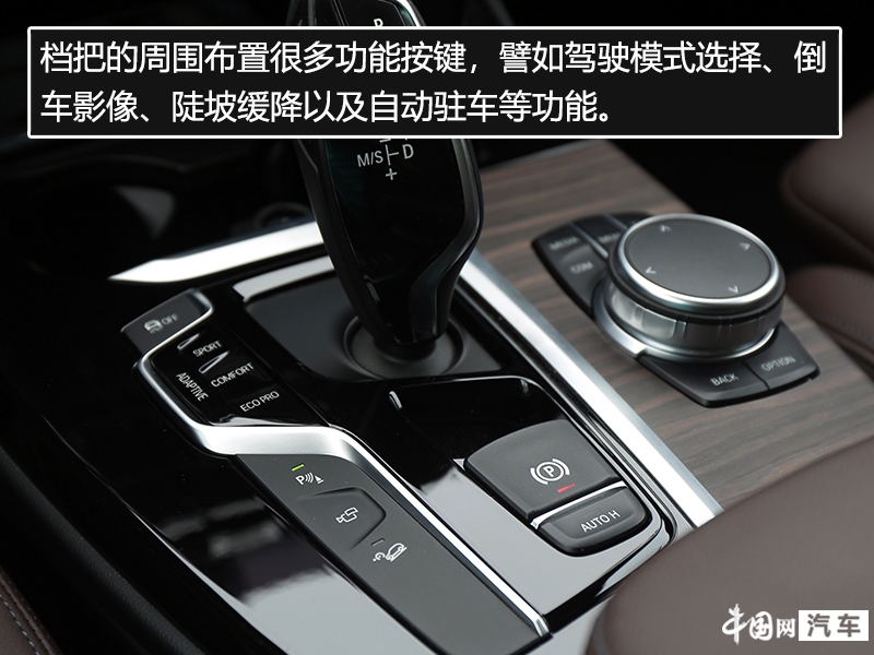 做原汁原味的自己试驾全新华晨宝马x3