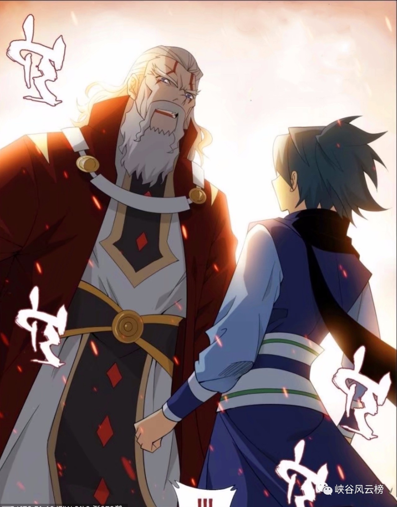 唐神比唐震这个亲身父亲更加愤怒,因为萧炎一直以虚假的身份在焚炎谷