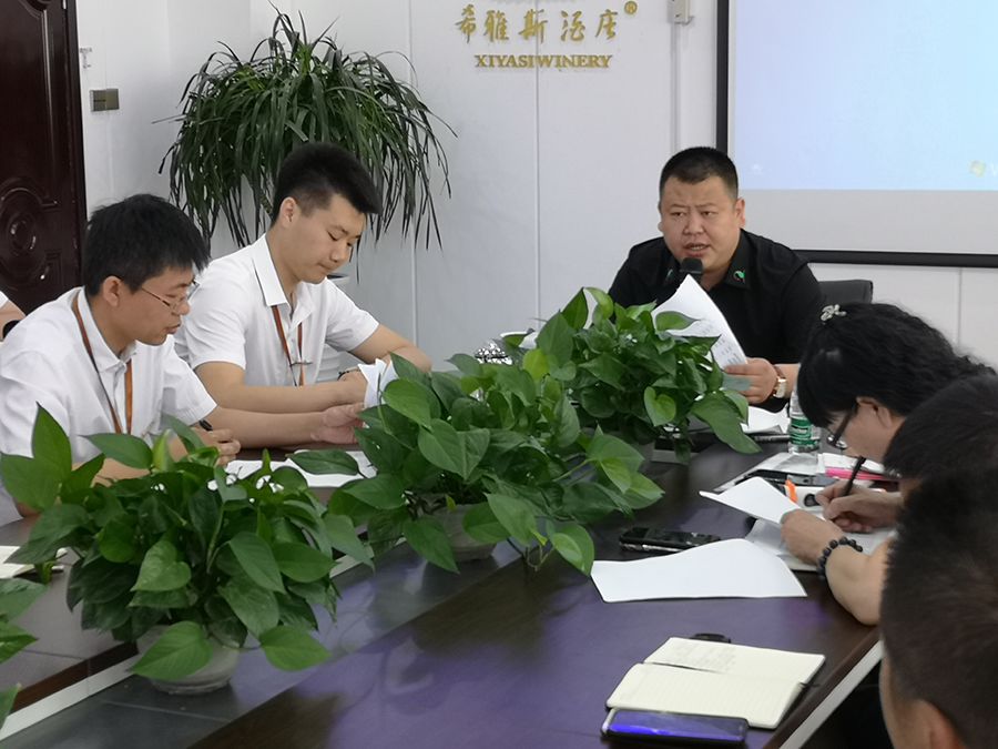 加达尔集团事业部月度总结大会圆满结束
