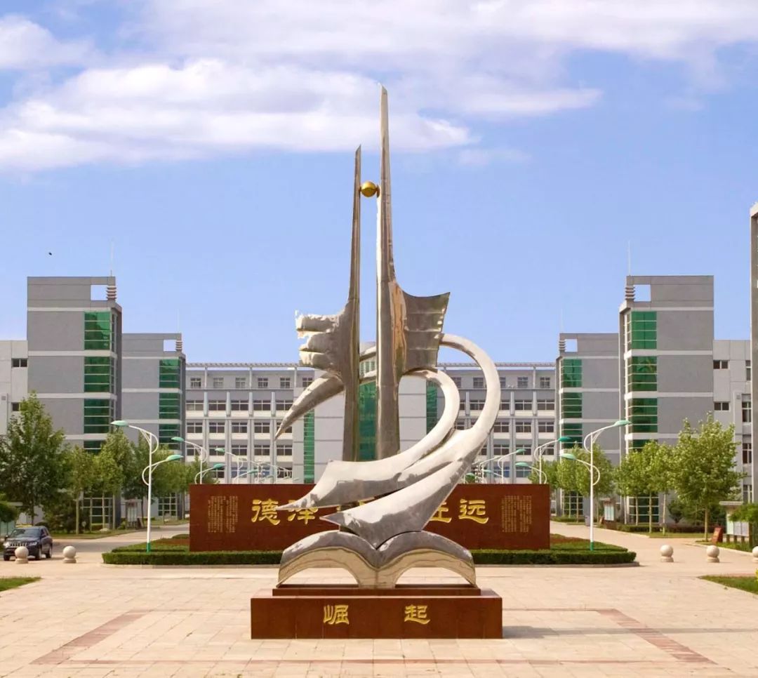 宝坻一中高一年级b部开展宿舍排查