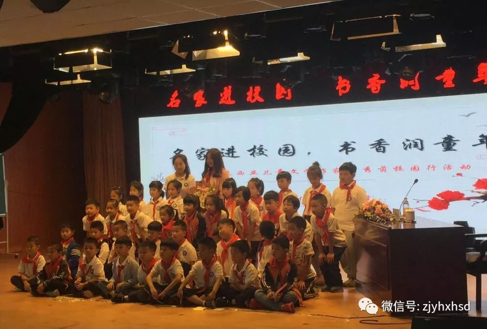 马来西亚儿童文学作家邓秀茵校园行精彩回顾
