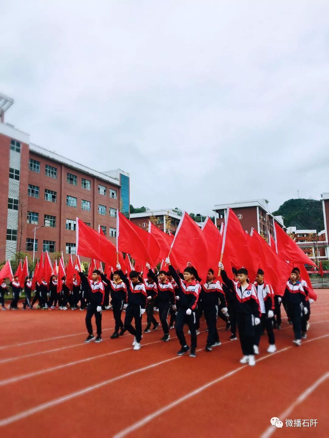 石阡第二初级中学2019招生信息——孩子的改变,从这里开始