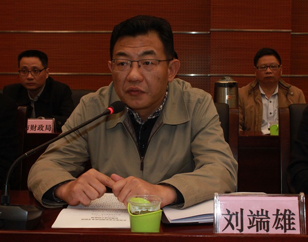 揭阳市副市长刘端雄对深港实业家揭阳考察团表示欢迎