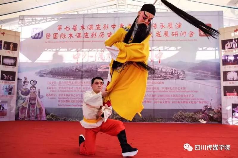 四川省大木偶剧院是中国国家级非物质文化遗产—川北大木偶戏的唯一
