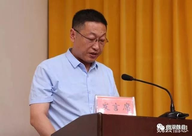 县检察院检察长秦学文,县公安局局长郭杰,县直重点部门一把手,22个