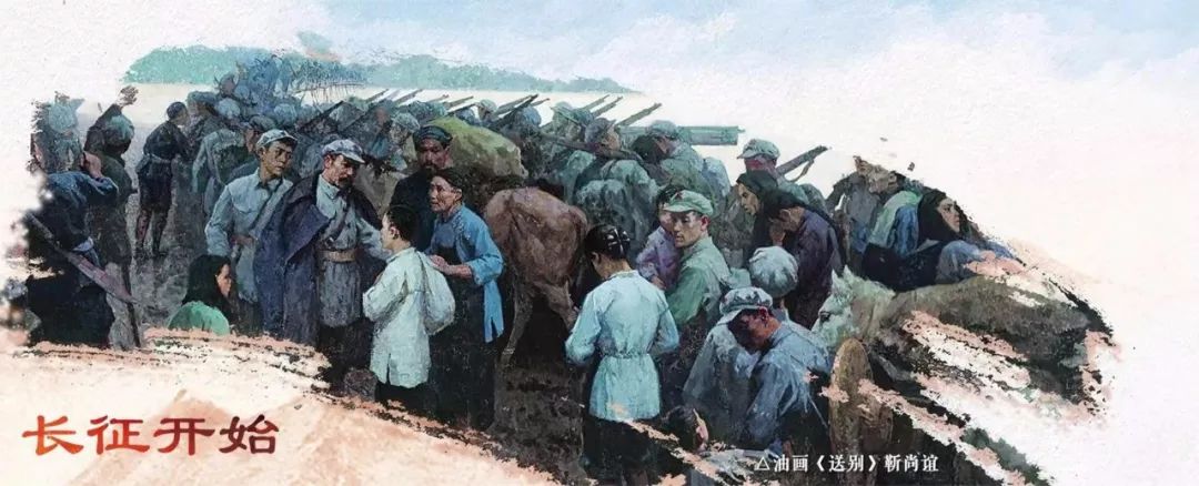 踏寻足迹感悟初心重访中央红军长征集结出发地于都