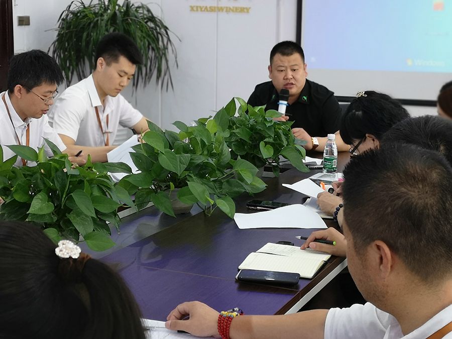 加达尔集团事业部月度总结大会圆满结束
