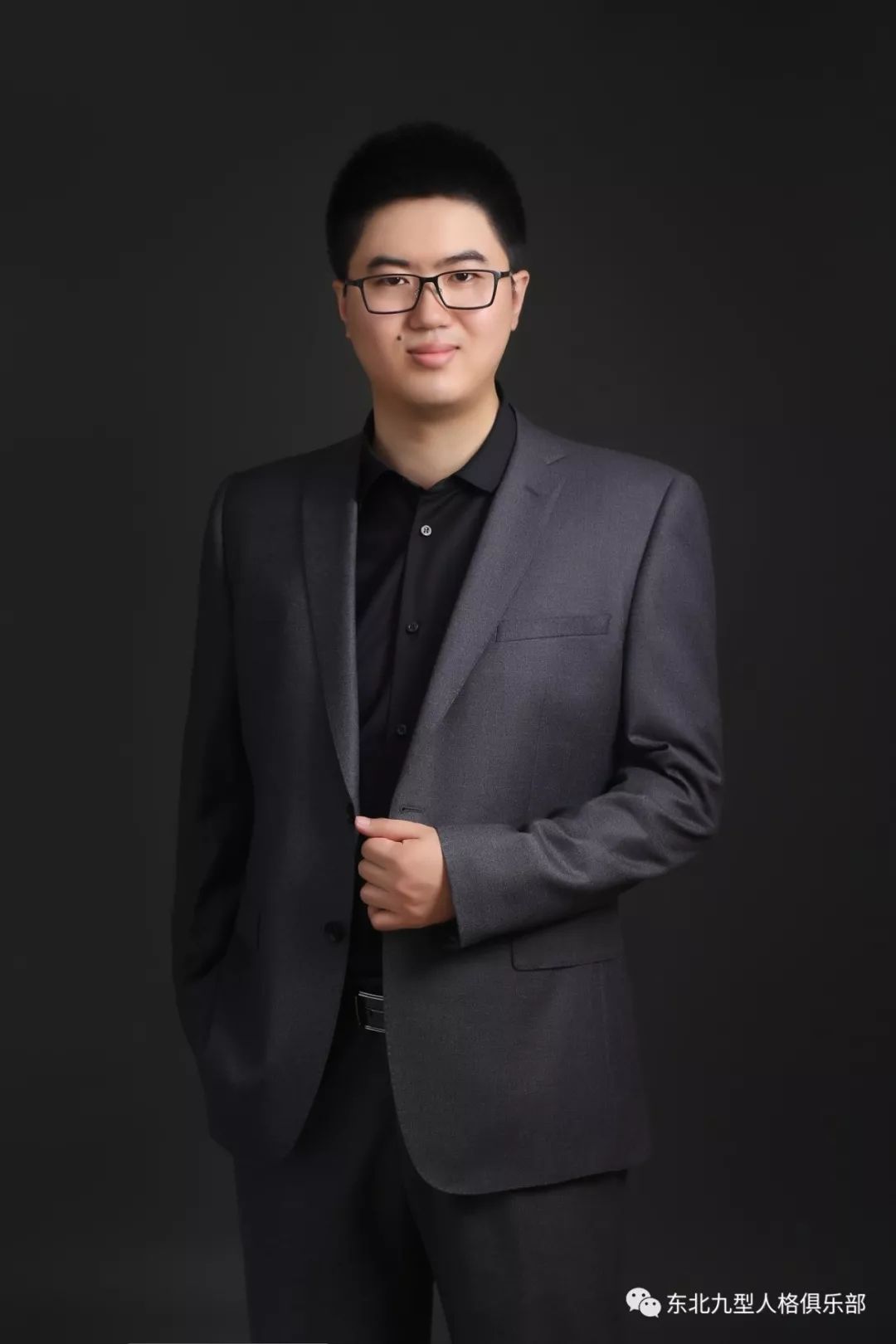 徐一博老师九型人格与识己识人开课啦72021