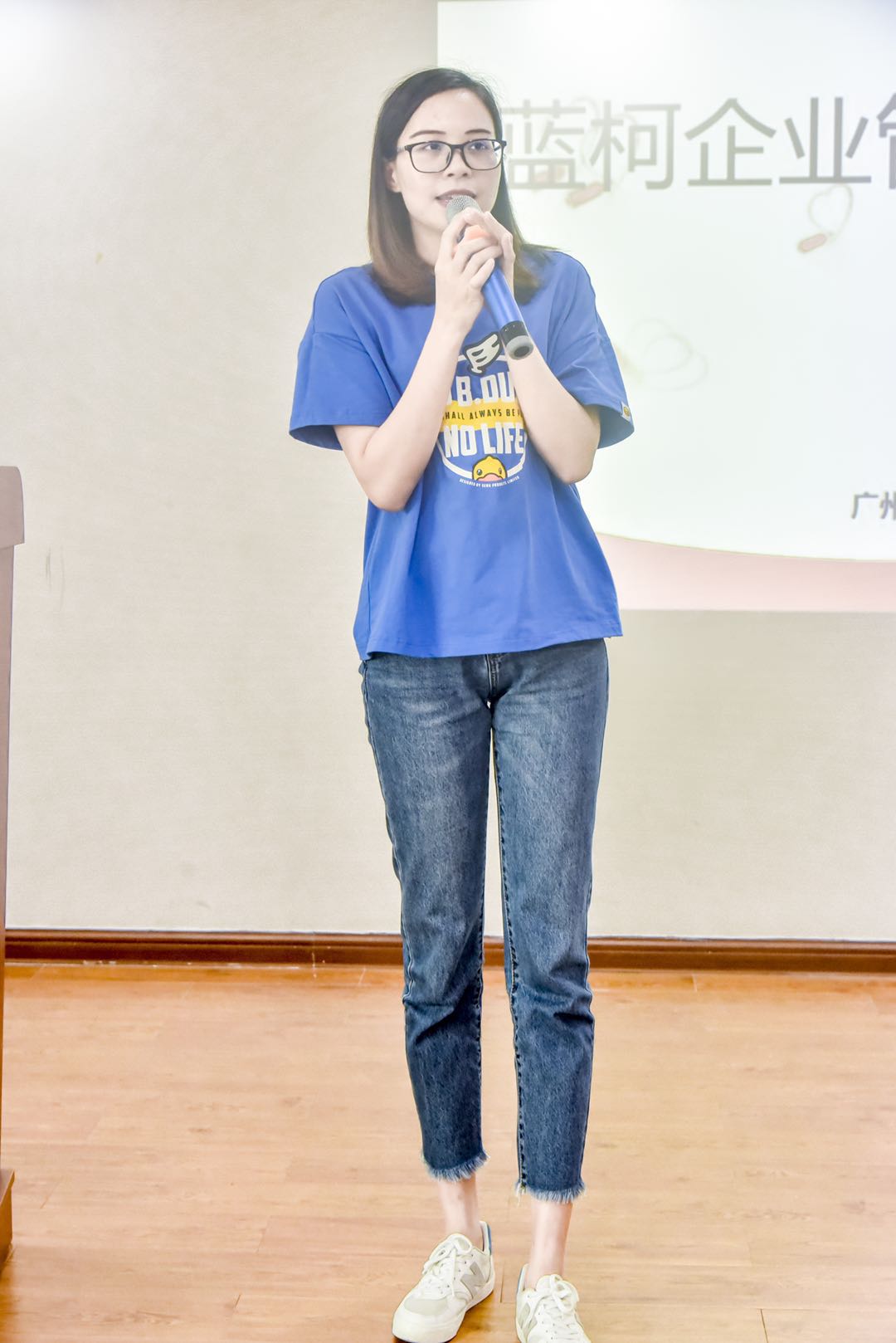 蓝柯管理共修会引进积分制实现共成长