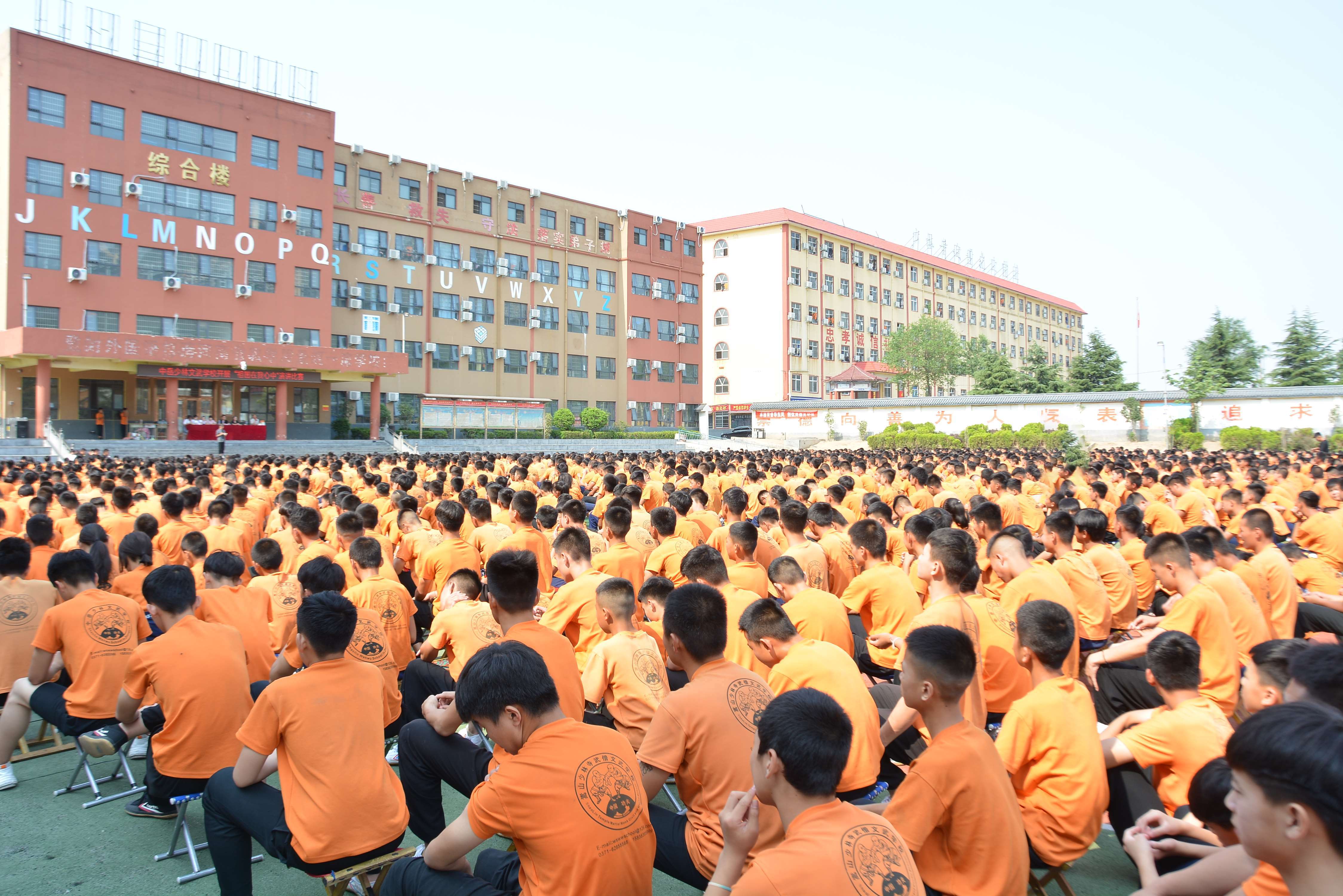 中岳少林文武学校开展祖国在我心中演讲比赛