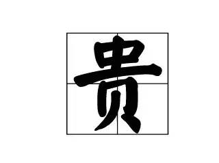 油画为什么那么贵,你知道吗?
