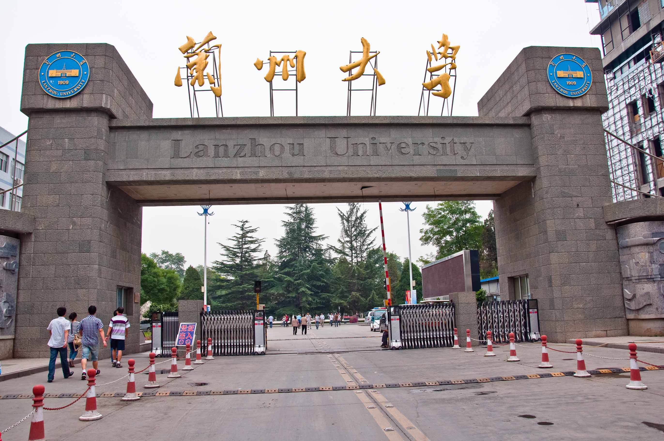 原创最新392所野鸡大学名单曝光北京共151所高考填报志愿要小心