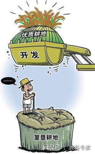 通知:6月补贴到村委,凭户口本领钱,1户2300元,5种情况不能领