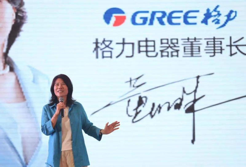 检测机构两次被整顿，不保证是奥克斯空调，格力是否操纵检测结果？-家电圈官网