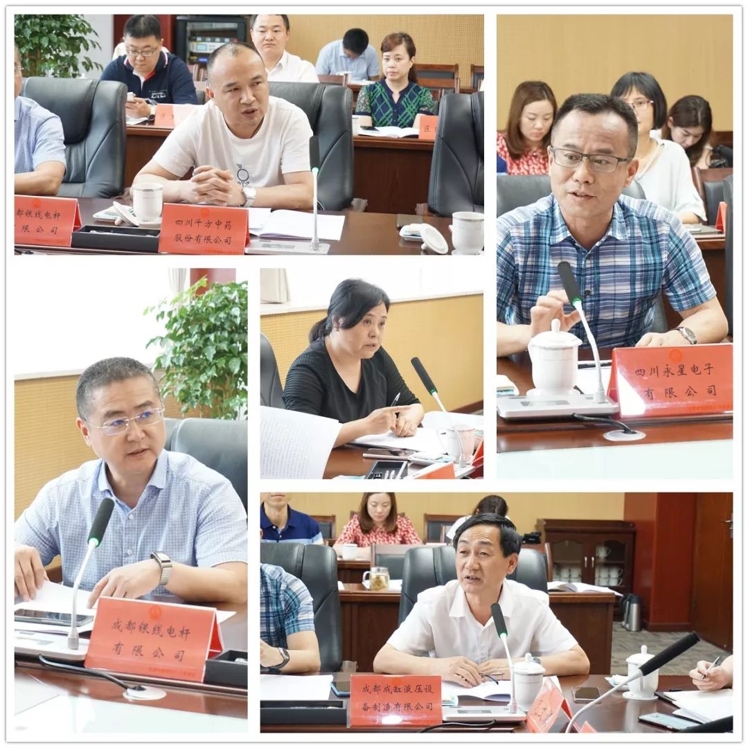座谈会上,区政府副区长吴昊向检查组汇报了我区中小企业促进法的贯彻