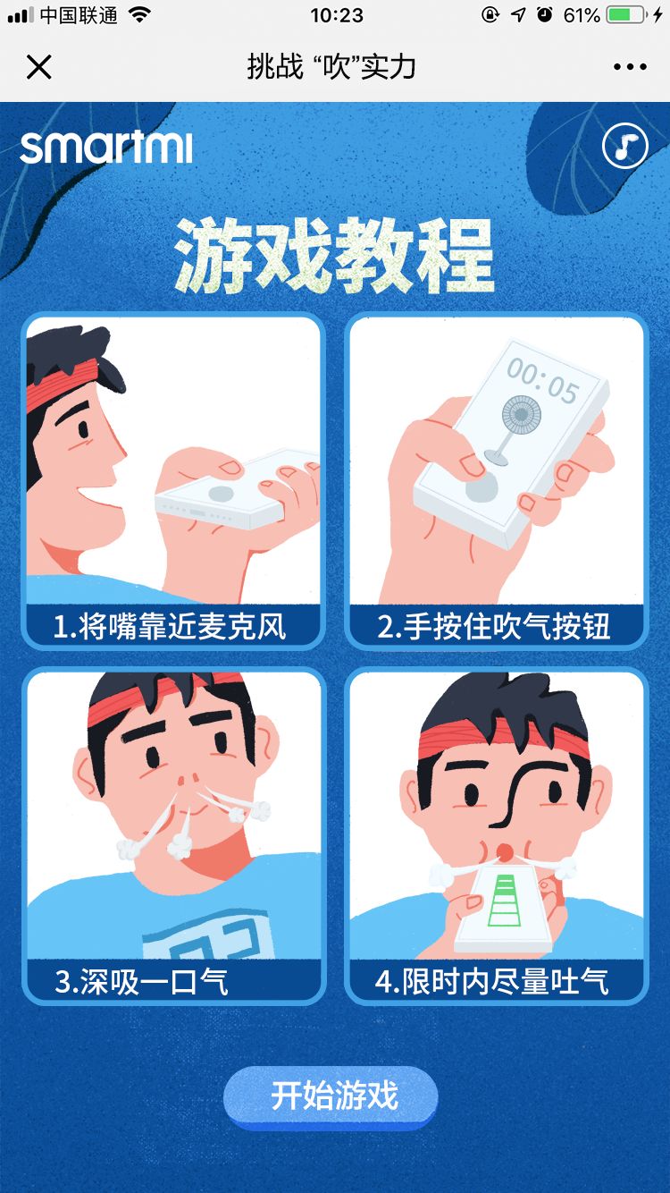 你的勇敢分数,领取相应优惠券,进入「有品lite」小程序-个人-优惠券