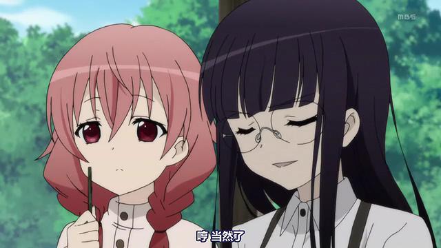 我把棒棒糖给三次元的她们,她们能上当吗?_白雪美