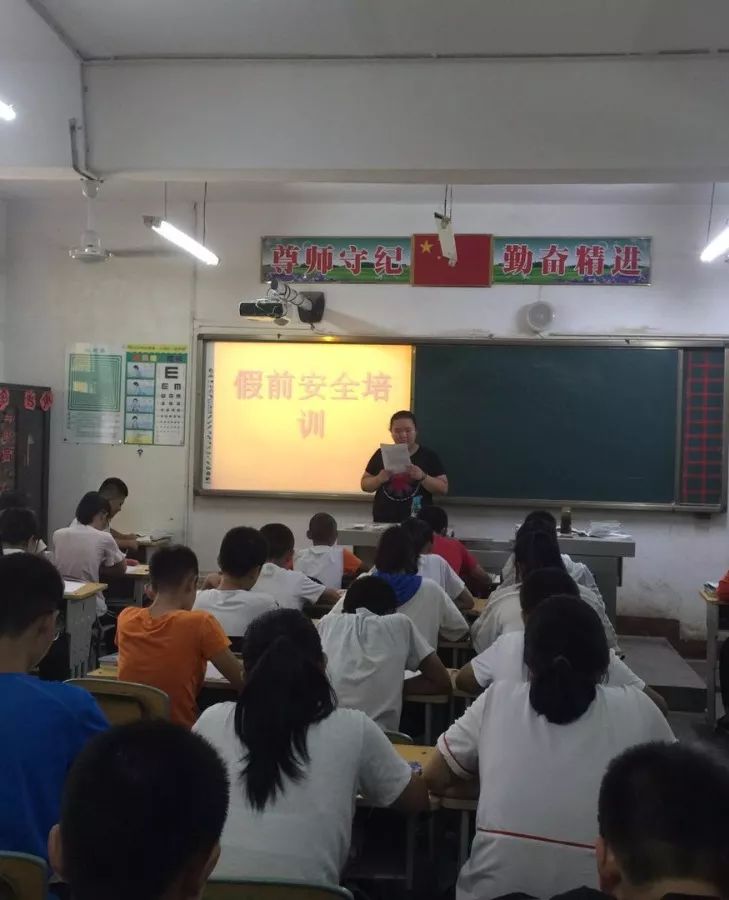 涿州东仙坡中学紧急进行防溺水安全教育!