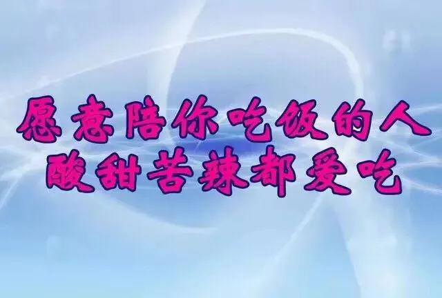 真诚相待:心软,是一种不公平的善良