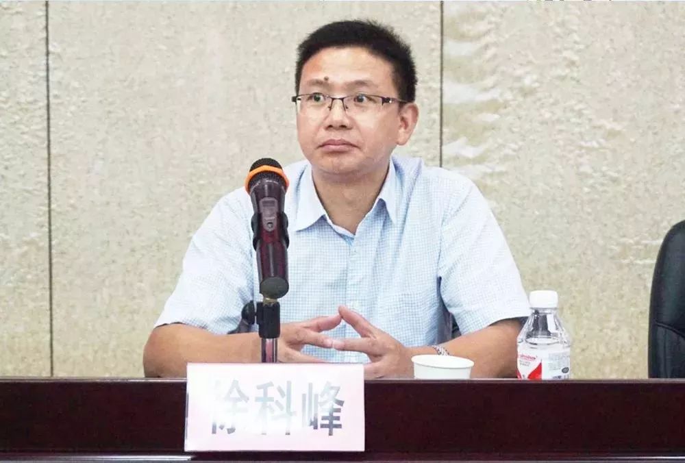 管委主任徐科峰作讲话今年以来,开发区深入开展"牢记使命启新航"解放