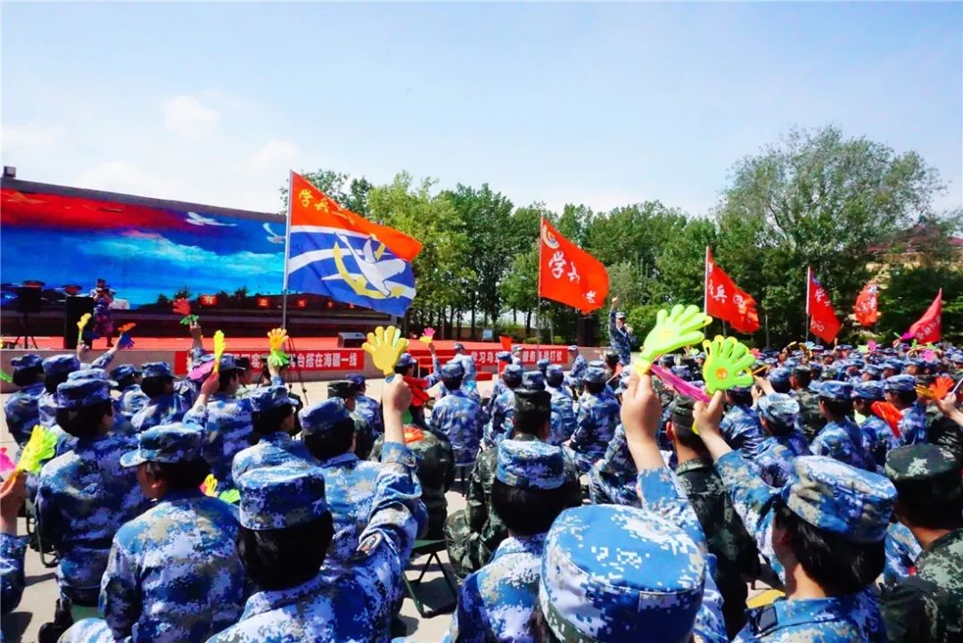 再见,南泉!_训练基地