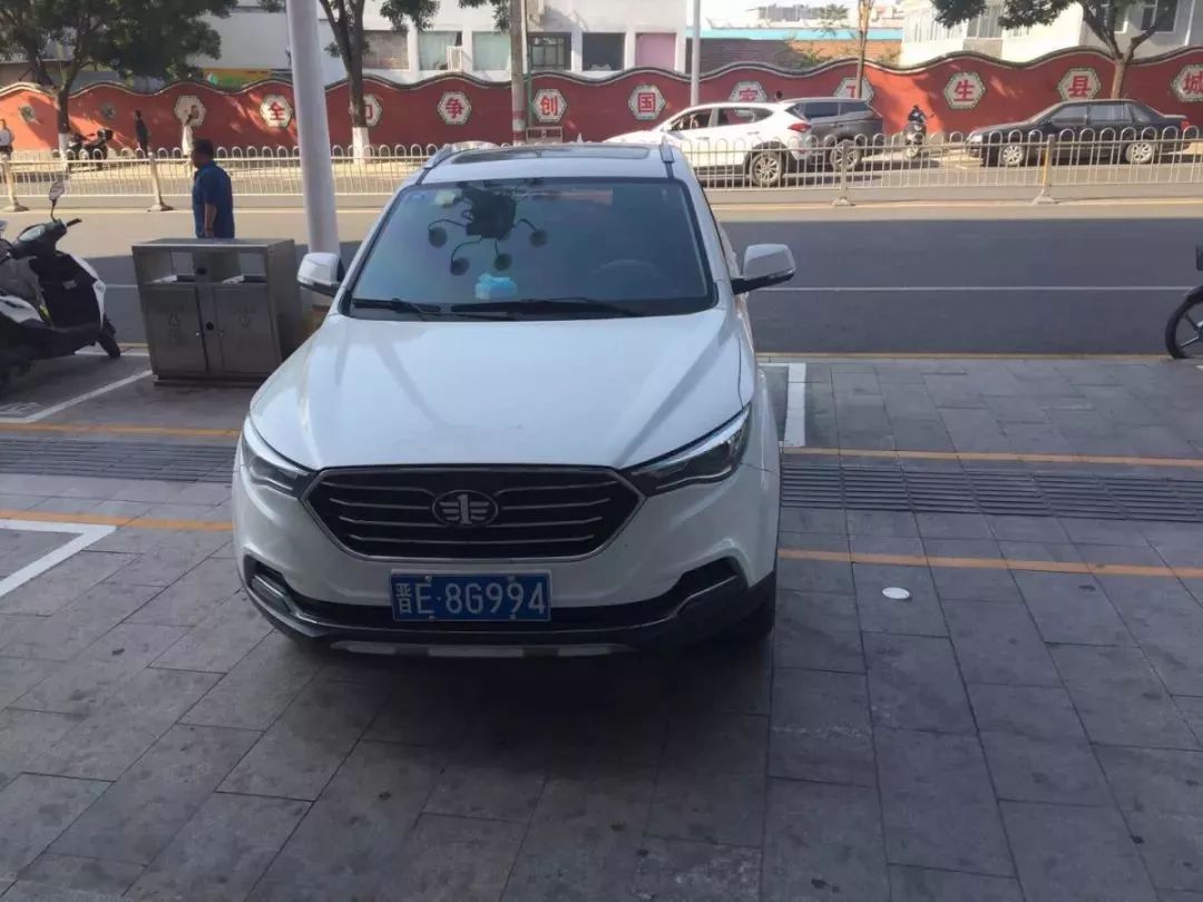 晋el7100 车主:张育明 4 时间:6月9日10时30分 地点:南环街 车牌号:津