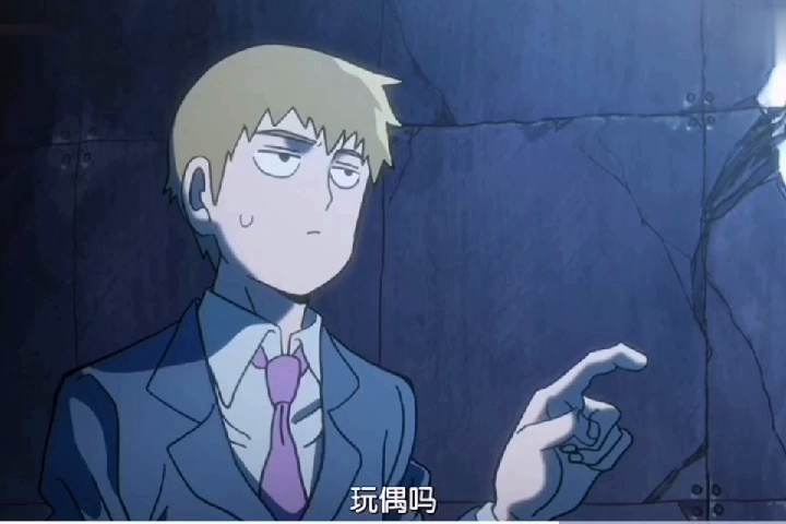 路人超能10012话龙套与灵幻