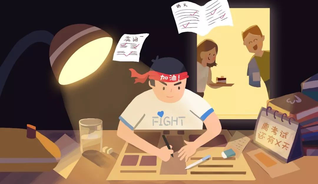 馆陶的家长期末考试前这样做孩子成绩还能涨涨