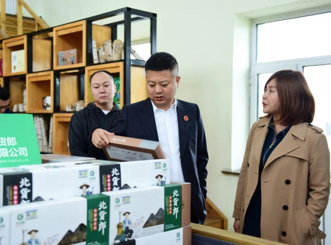 【东辉新闻】总裁王立辉参加黑龙江省青年企业家协会青春力量四团走进