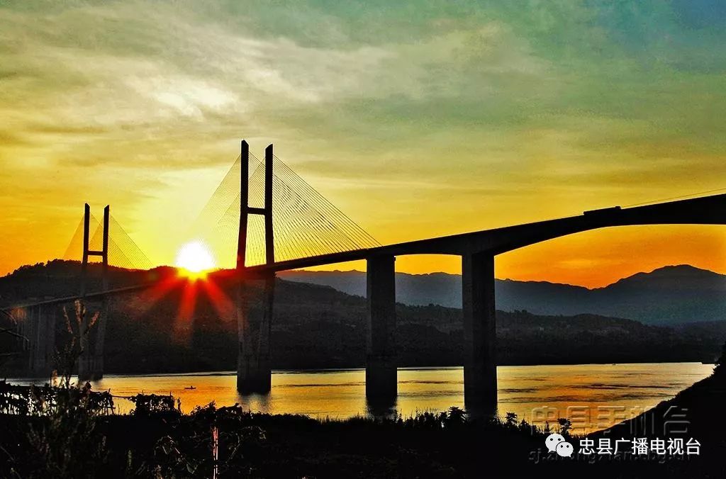 组图忠州长江大桥改写忠县交通历史的丰碑