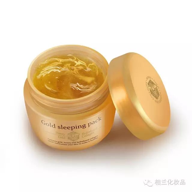 jutanhak朱丹鹤黄金睡眠面膜天气变热后如何活用补水滋润的免洗睡眠