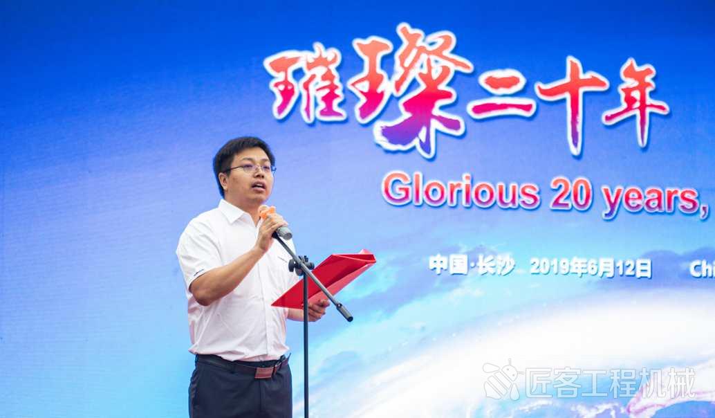 山河智能公司副总经理朱建新,山河智能公司副总经理黄志雄,山河智能