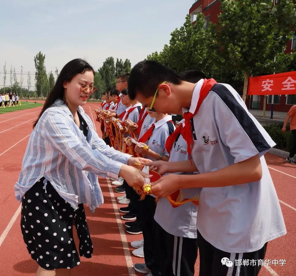 珍愛生命關注安全邯鄲市育華中學南校區國旗下講話系列30