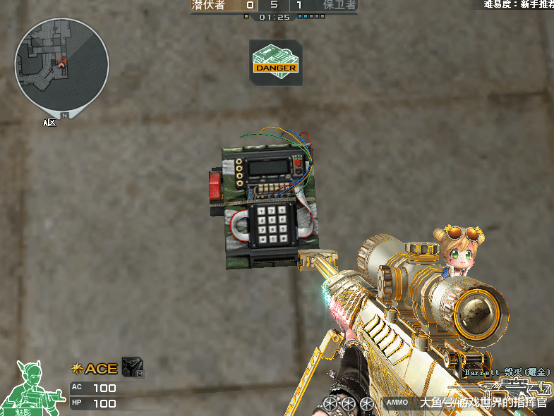 我们在包点安装c4,可看到他的密码是6位数,而这个日期是穿越火线公测