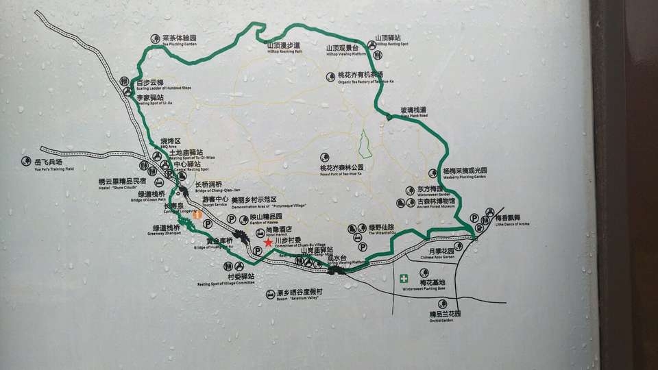 长兴旅游攻略打卡目前长兴最长玻璃吊桥