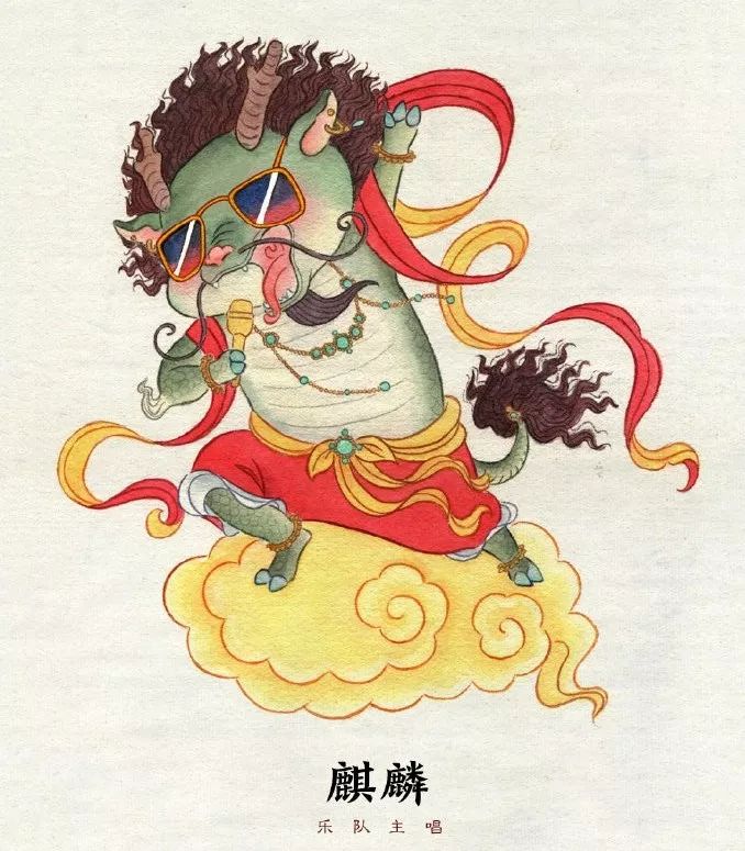 趣闻| 90后央美老师手绘神兽界f4,江一燕陈漫都为他打call!