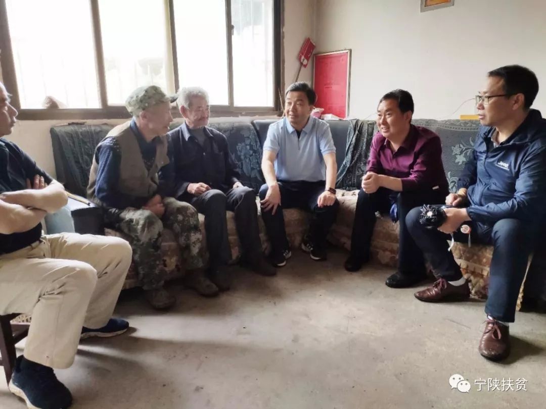 宁陕县脱贫攻坚"百日会战"行动(十三)