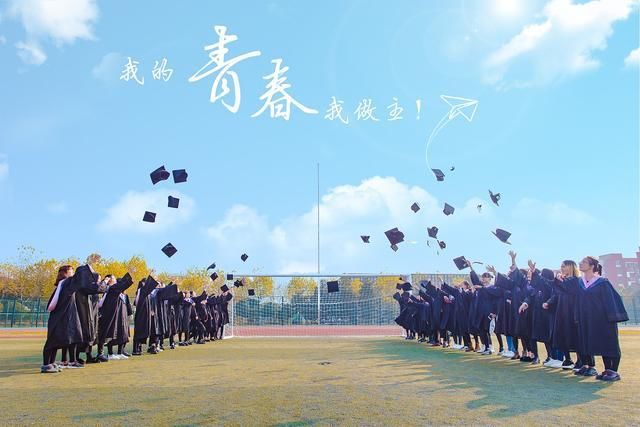 毕业照拍摄这些姿势实用好上手配图