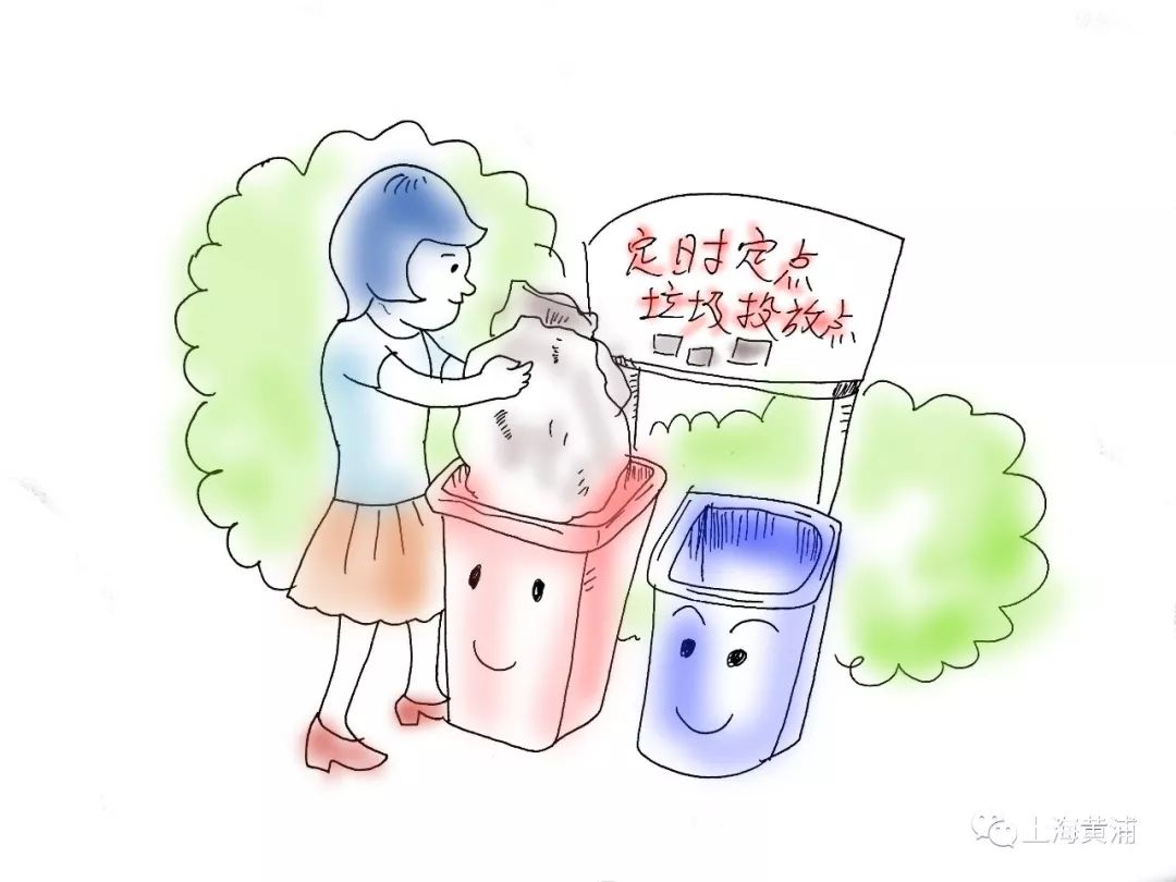 漫画垃圾分类看似民生小事实乃一场变革