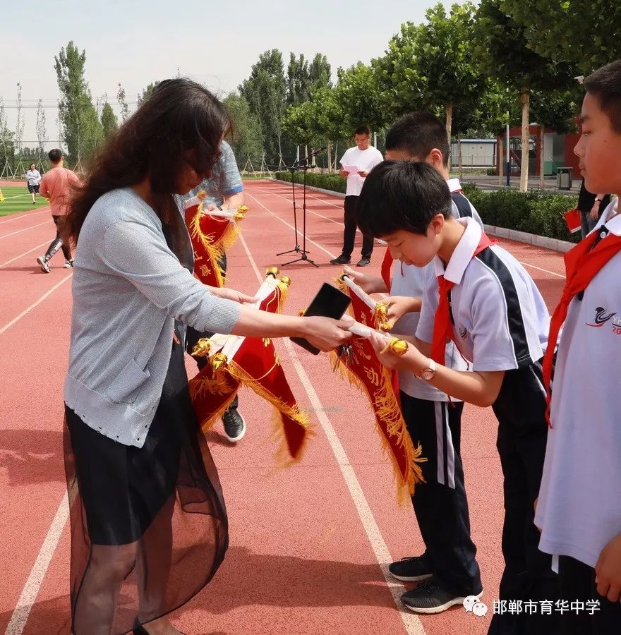 珍爱生命,关注安全 【邯郸市育华中学南校区国旗下讲话系列(30)】