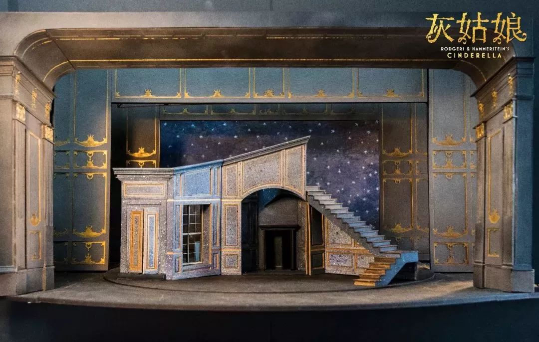 百老汇音乐剧灰姑娘中文版即将来虞必看经典值得n刷