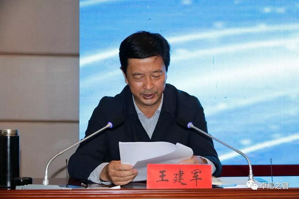 全省激发内生动力决胜脱贫攻坚现场推进会在卓尼召开二