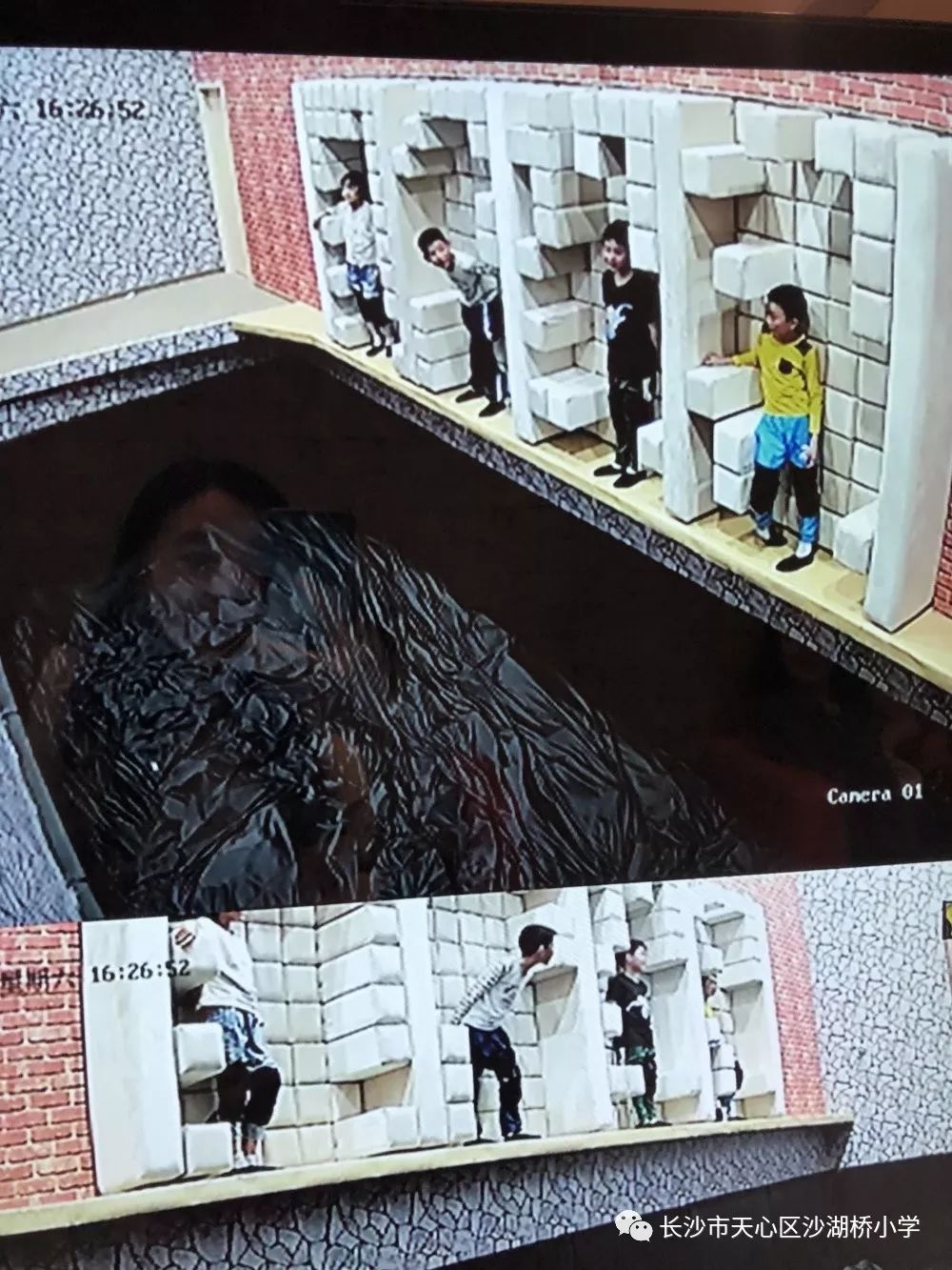 不一样的端午节_悬崖