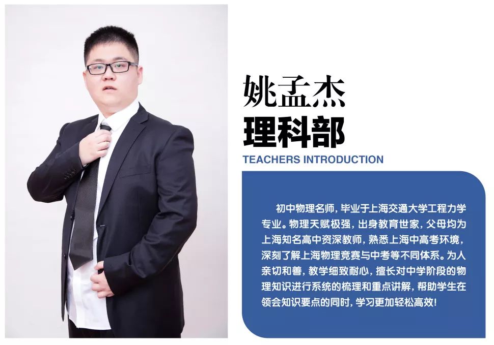 对于课程内容方面如果有疑问,王聪阳老师报名方式2.联系前台报名