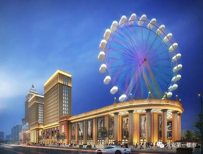 六安爆发总投资520亿元106个项目顺利签约