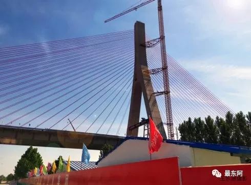 青兰黄河大桥在东阿平阴两县境内即将建成