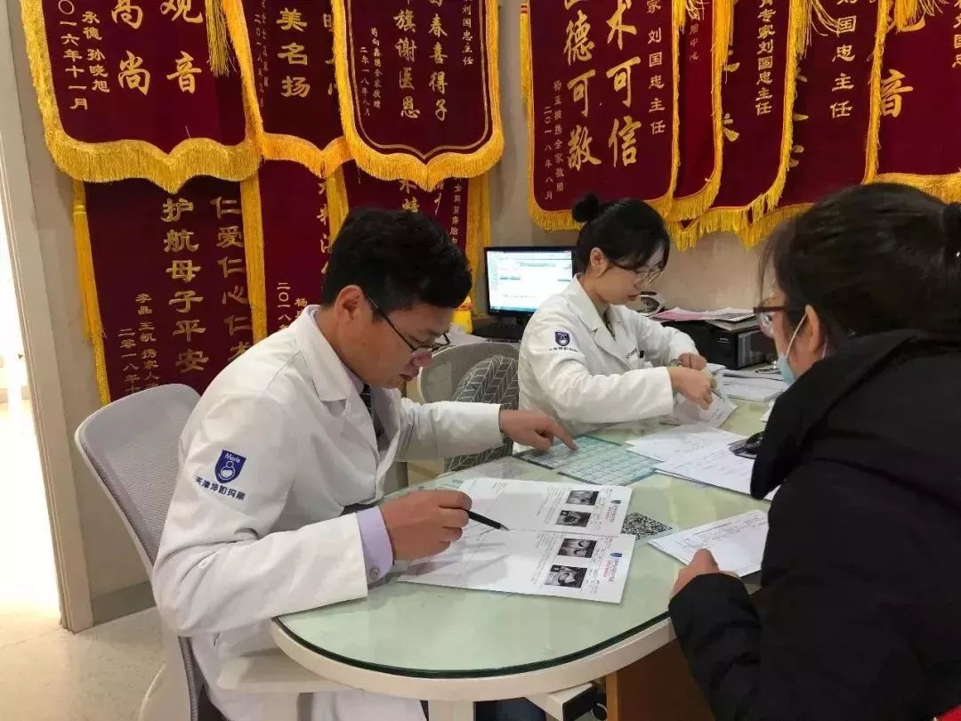 坤如玛丽刘国忠保胎中心成立两周年!