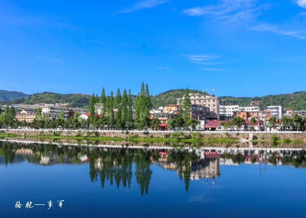 【美景】金寨梅山,你怎么这么好看!